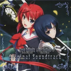 Pochette de Zero Infinity -Devil of Maxwell- & Vermilion -Bind of Blood- Original Soundtrack de Keishi Yonao