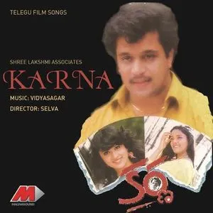 Pochette de Karna de Vidyasagar