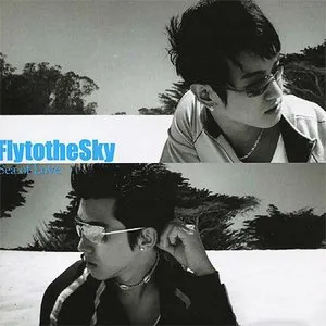 Pochette de Sea of Love de Fly to the Sky