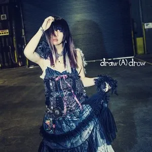 Pochette de draw (A) drow de Seiko Oomori