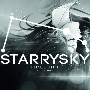 Pochette de TIMESHIFT (instrumentals) de Starrysky