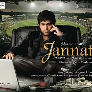 Pochette de Jannat de Pritam