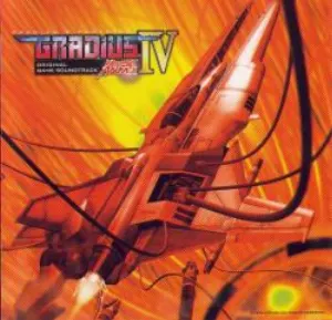 Pochette de GRADIUS IV FUKKATSU ORIGINAL GAME SOUNDTRACK de Konami Kukeiha Club