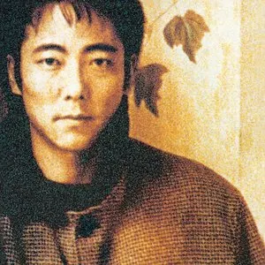 Pochette de THE CIRCLE de Motoharu Sano