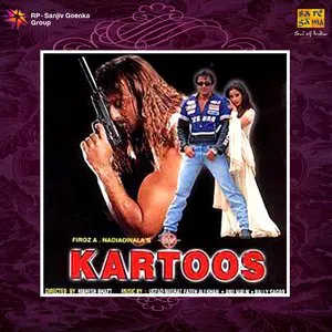 Pochette de Kartoos de Nusrat Fateh Ali Khan - Anu Malik