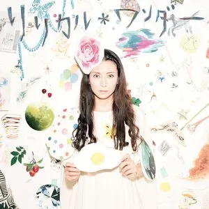 Pochette de リリカル*ワンダー de Kou Shibasaki