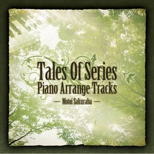 Pochette de Tales Of Series Piano Arrange Tracks de Motoi Sakuraba