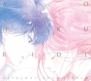 Pochette de TVアニメ「アオハライド」オリジナルサウンドトラック de Hiroaki Tsutsumi