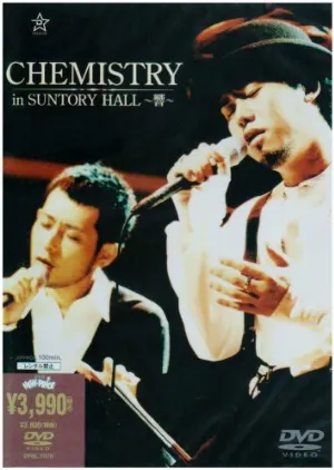 Pochette CHEMISTRY in SUNTORY HALL～響～