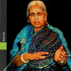 Pochette de Inde du Nord - Girija Devi en concert de Girija Devi