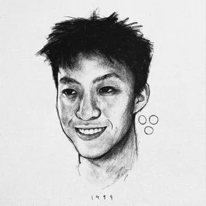 Pochette de 1999 de Rich Brian