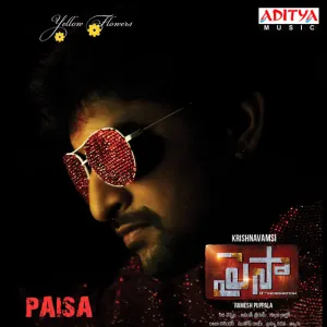 Pochette de Paisa de Sai Karthik