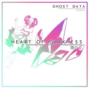 Pochette de Heart of Darkness de GHOST DATA