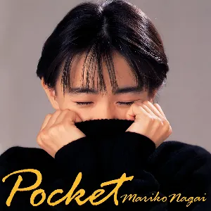 Pochette de Pocket de Mariko Nagai