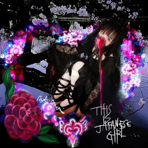 Pochette de THIS IS JAPANESE GIRL de Seiko Oomori
