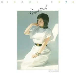 Pochette de こけていっしゅ de Hiromi Ohta