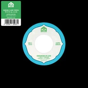 Pochette de Crossroad of Love – 愛の交差点 de Sababa 5
