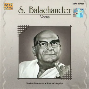 Pochette de Veena de Sundaram Balachander