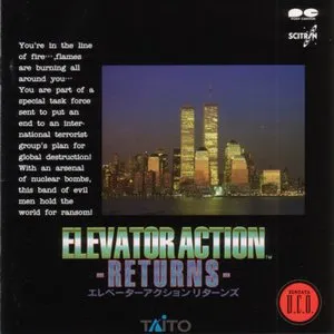 Pochette de ELEVATOR ACTION -RETURNS- <V.C.O. “CINEMA” MIX> de ZUNTATA