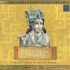 Pochette de Krishna Bhajans de Jagjit Singh