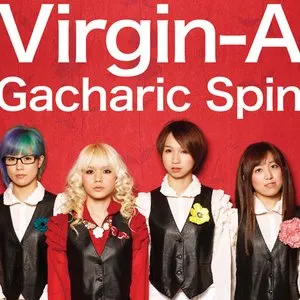 Pochette de Virgin-A de Gacharic Spin