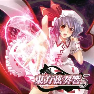 Pochette de 東方弦奏響5 de TAMUSIC