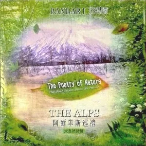 Pochette de The Alps de Bandari