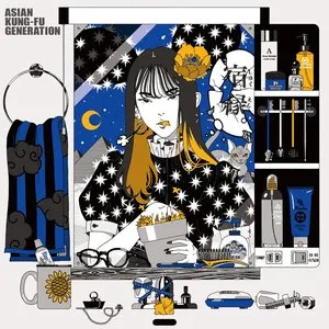 Pochette de Shukuen de ASIAN KUNG-FU GENERATION