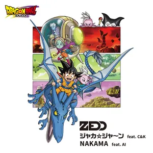 Pochette de ジャカ☆ジャ〜ン / NAKAMA de Zedd