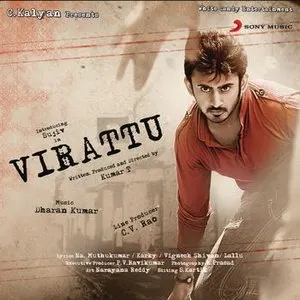 Pochette de Virattu de Dharan Kumar