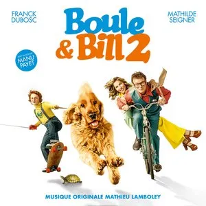 Pochette de Boule et Bill 2 de Mathieu Lamboley
