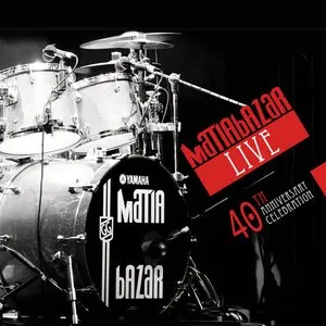 Pochette de 40th Anniversary Celebration de Matia Bazar