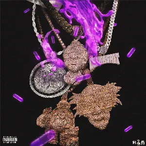 Pochette de La Verdad de Drakeo the Ruler