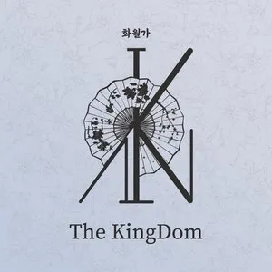 Pochette de the flower of the moon de The KingDom