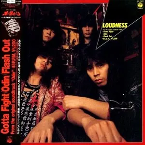 Pochette de Gotta Fight de LOUDNESS