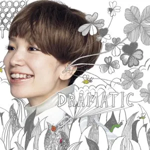 Pochette de ドラマチック de YUKI