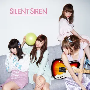 Pochette de フジヤマディスコ de SILENT SIREN