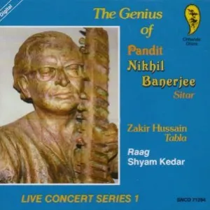 Pochette de The Genius Of Pandit Nikhil Banerjee - vol 1 de Nikhil Banerjee