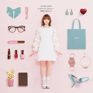 Pochette de Viewtiful Days! / 記憶に恋をした de Azumi Waki