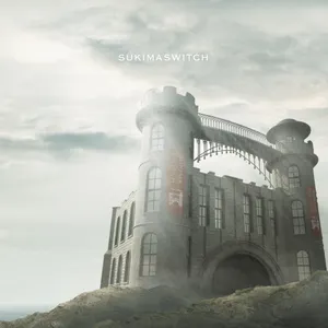 Pochette de スキマスイッチ de Sukima Switch