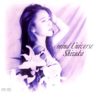 Pochette de mind Universe de Shizuka Kudo