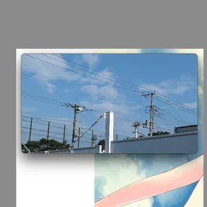Pochette de 2023.6.28 de CDR
