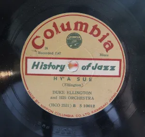 Pochette de Body and Soul / Hy'a Sue de Duke Ellington and His Orchestra