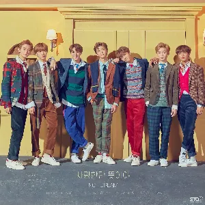 Pochette de 사랑한단 뜻이야 (Candle Light) de NCT DREAM