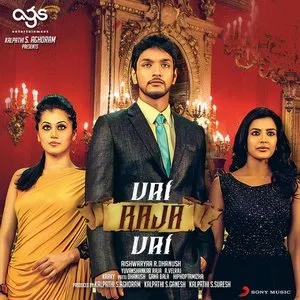 Pochette de Vai Raja Vai de Yuvan Shankar Raja