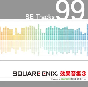 Pochette de SQUARE ENIX 効果音集 3 de SQUARE ENIX MUSIC