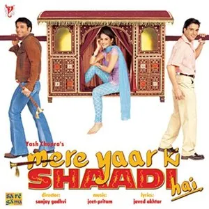 Pochette de Mere Yaar Ki Shaadi Hai de Pritam - Jeet Gannguli