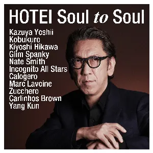 Pochette de Soul to Soul de Tomoyasu Hotei