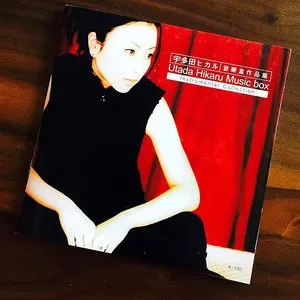 Pochette de Utada Hikaru Music Box Instrumental Collection de Hikaru Utada