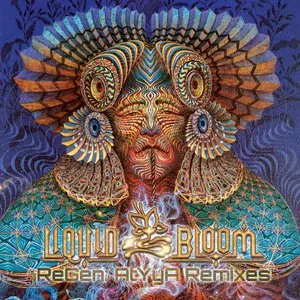 Pochette de ReGen Mose Remixes de Mose